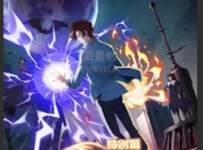 The Omnipotent Wizard Episode 8 Indonesia, English Sub