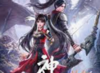 Tomb of Fallen Gods Season 2 Episode 10 Indonesia, English Sub