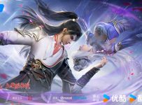 Legend of Xianwu Episode 82 Indonesia, English Sub