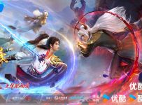 Legend of Xianwu Episode 81 Indonesia, English Sub